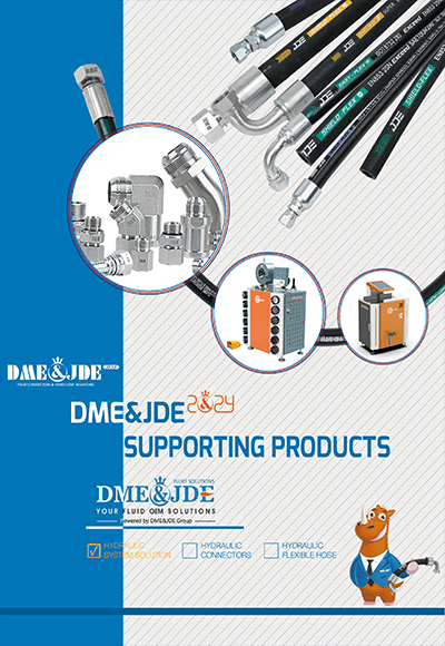 The cover of DME&JDE fluid supporting products.