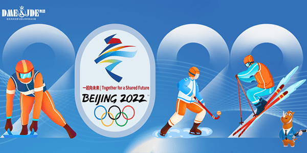 Together for a Shared Future|Beijing 2022 Olympic Winter Games